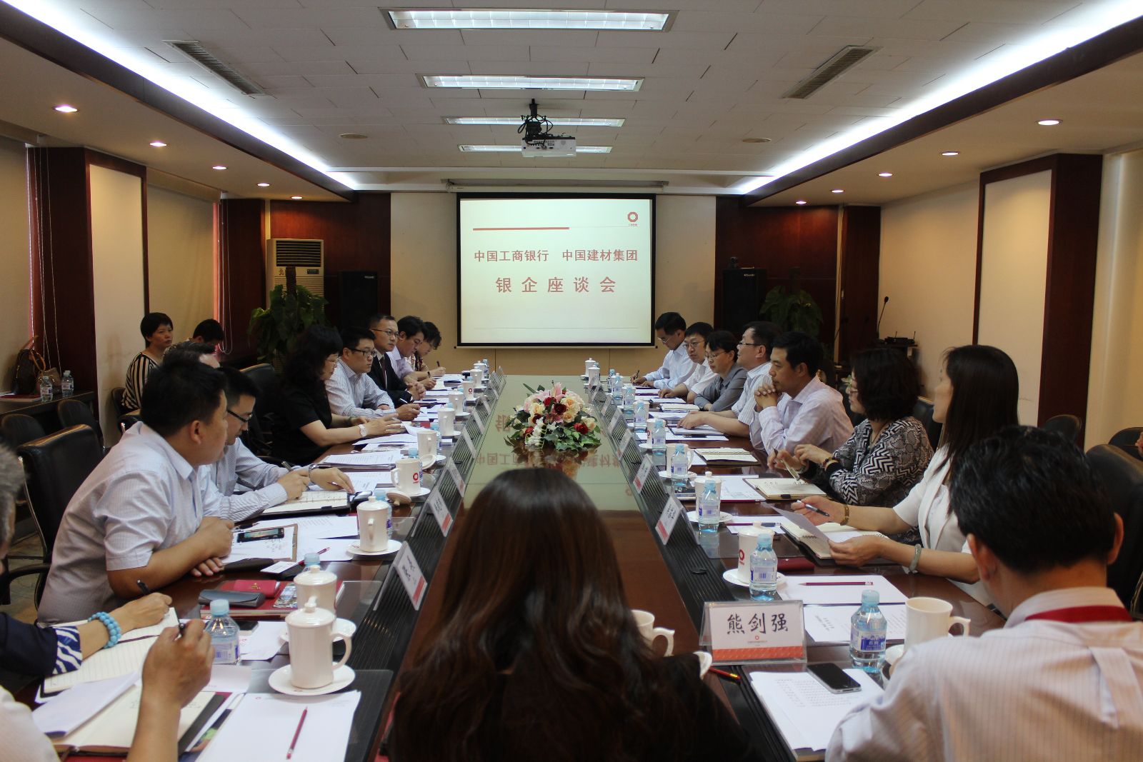 币游·国际(中国)官方网站