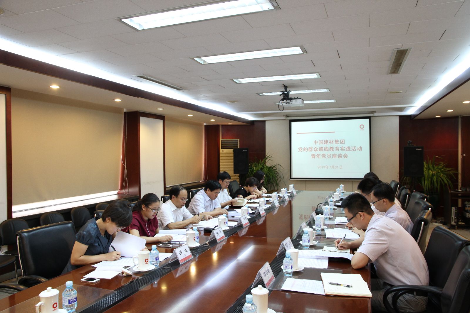 币游·国际(中国)官方网站