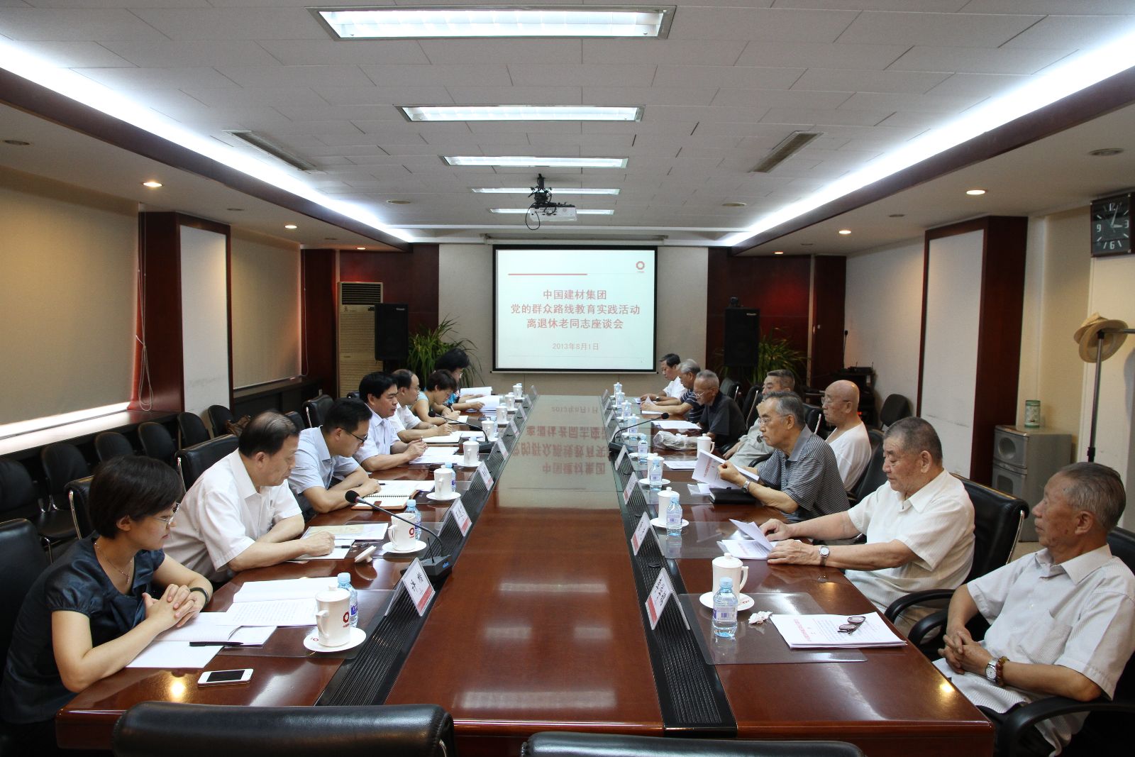 币游·国际(中国)官方网站