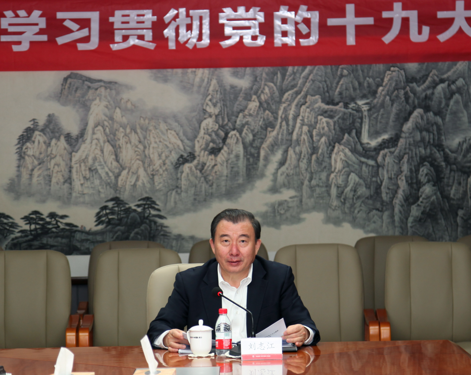 币游·国际(中国)官方网站