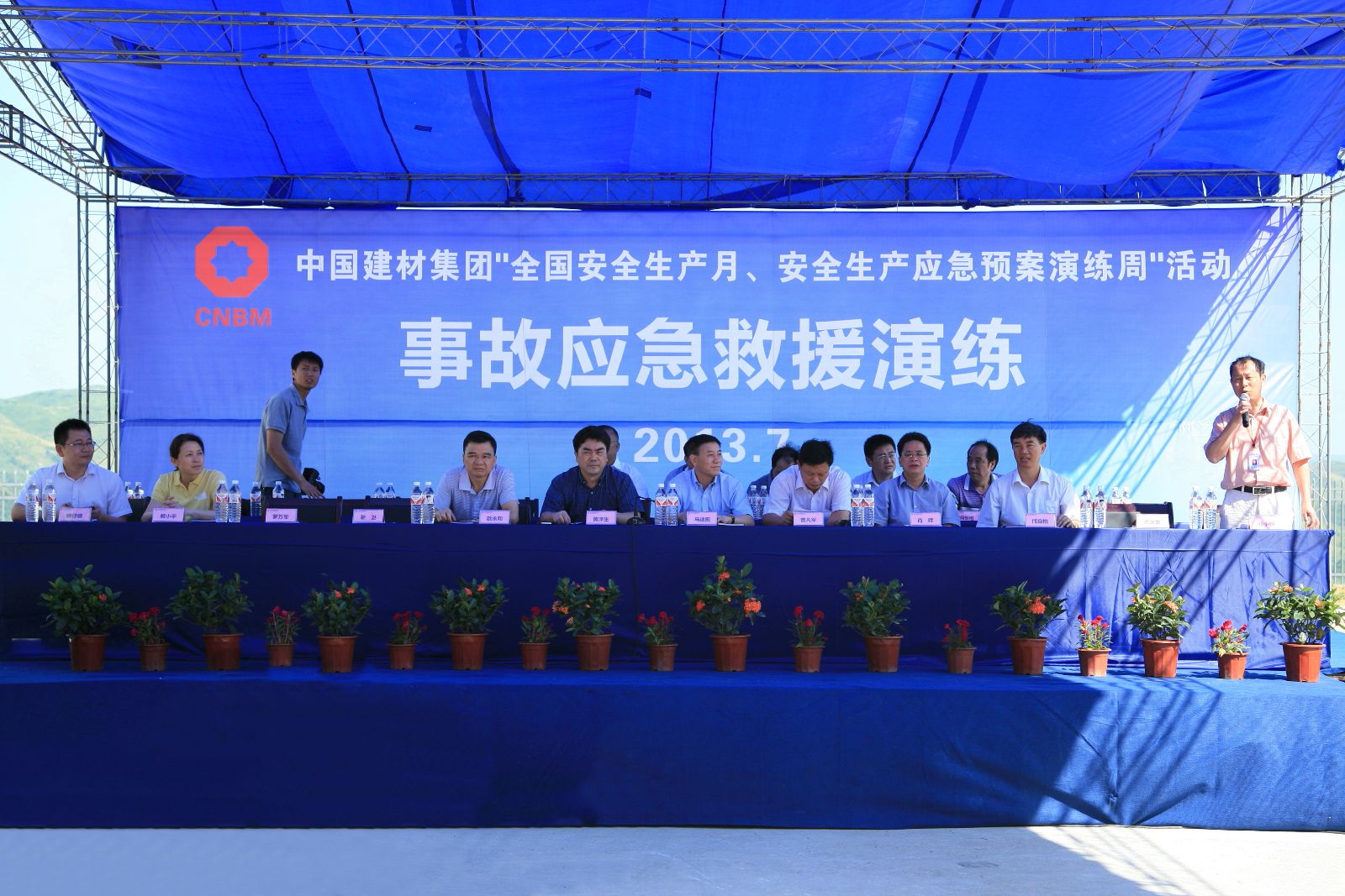 币游·国际(中国)官方网站