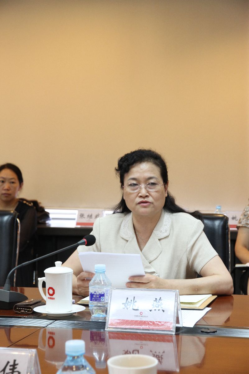 币游·国际(中国)官方网站