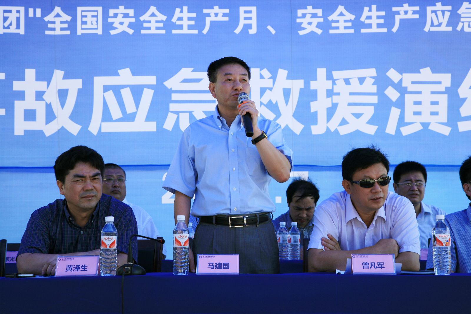 币游·国际(中国)官方网站