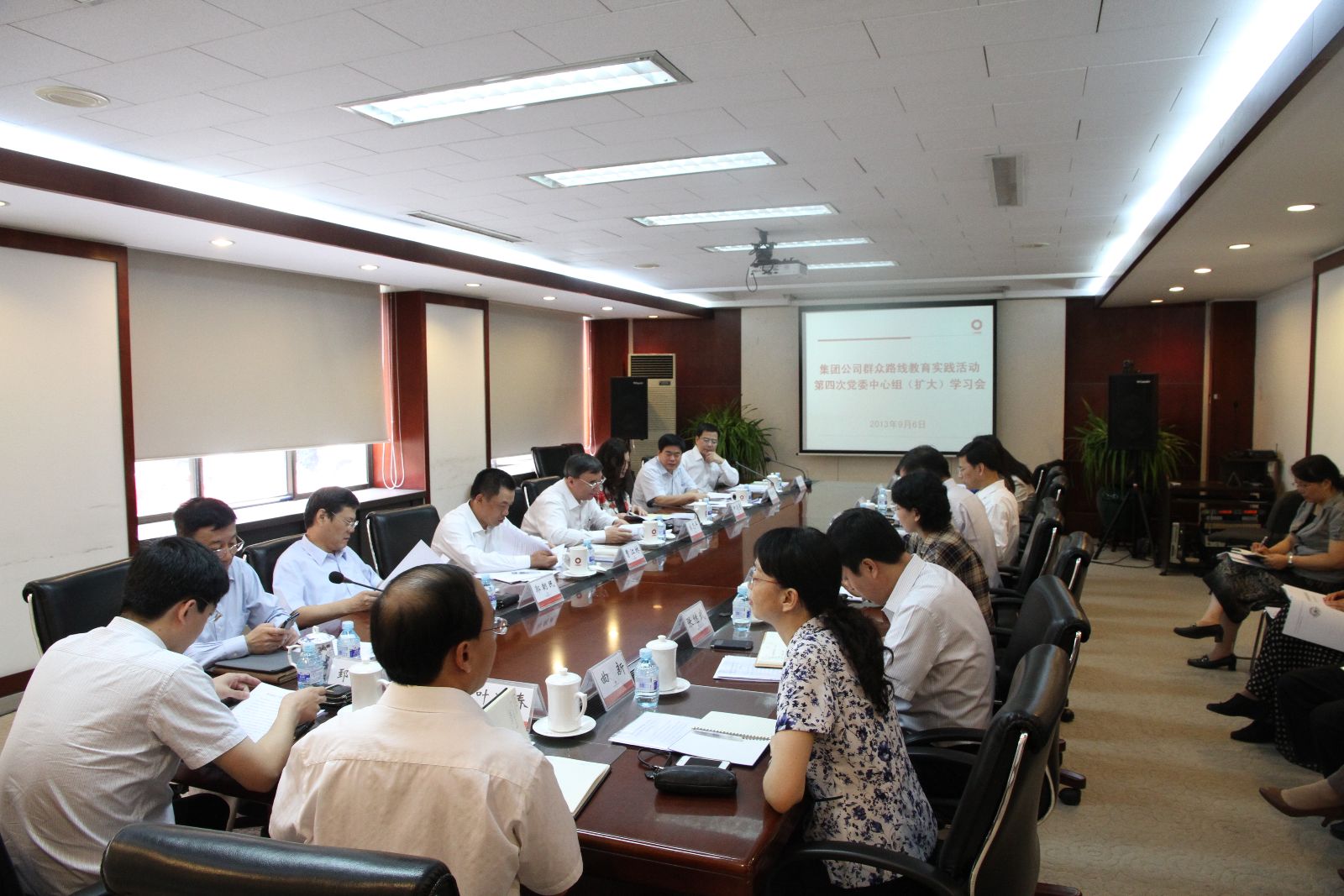 币游·国际(中国)官方网站