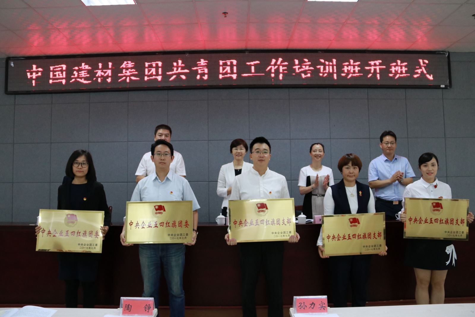 币游·国际(中国)官方网站