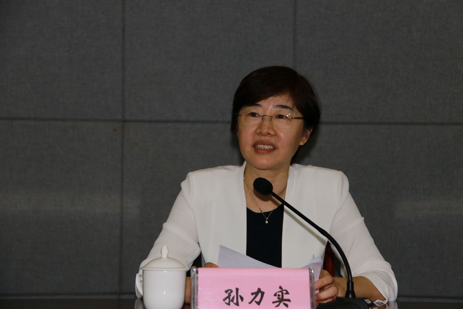 币游·国际(中国)官方网站