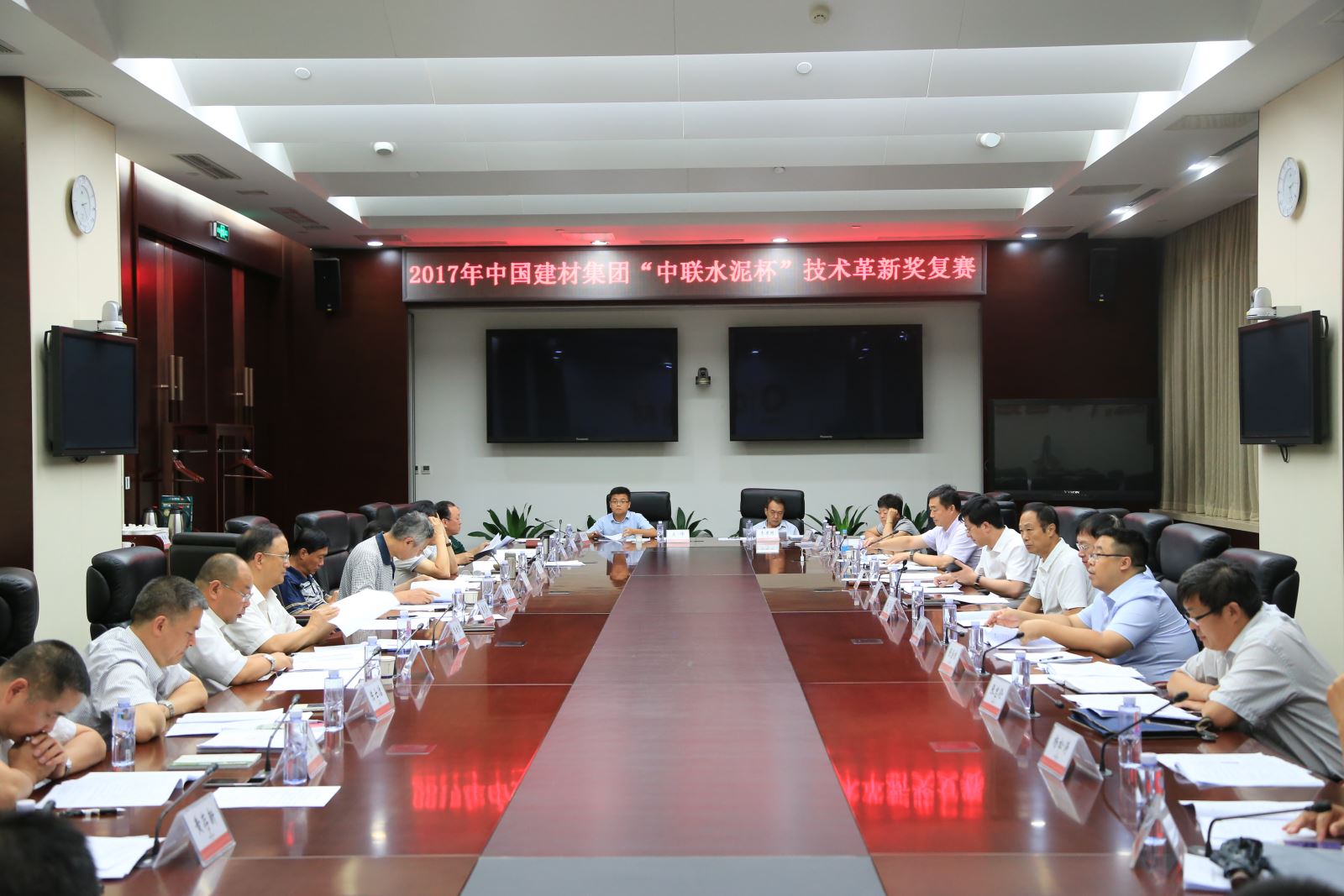 币游·国际(中国)官方网站