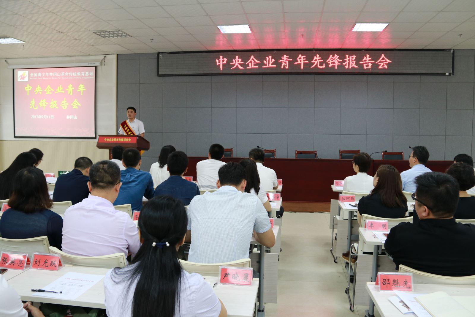 币游·国际(中国)官方网站