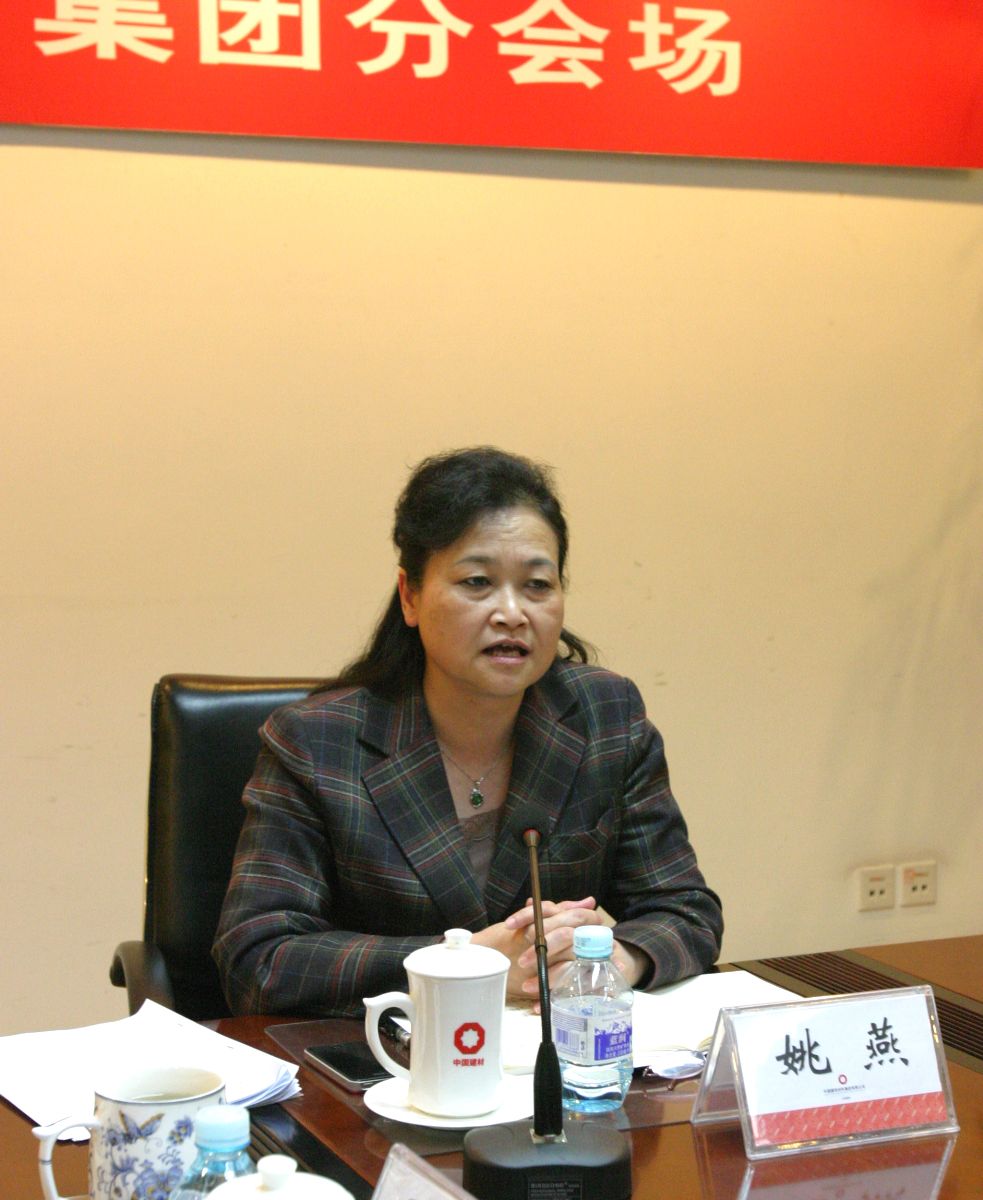 币游·国际(中国)官方网站