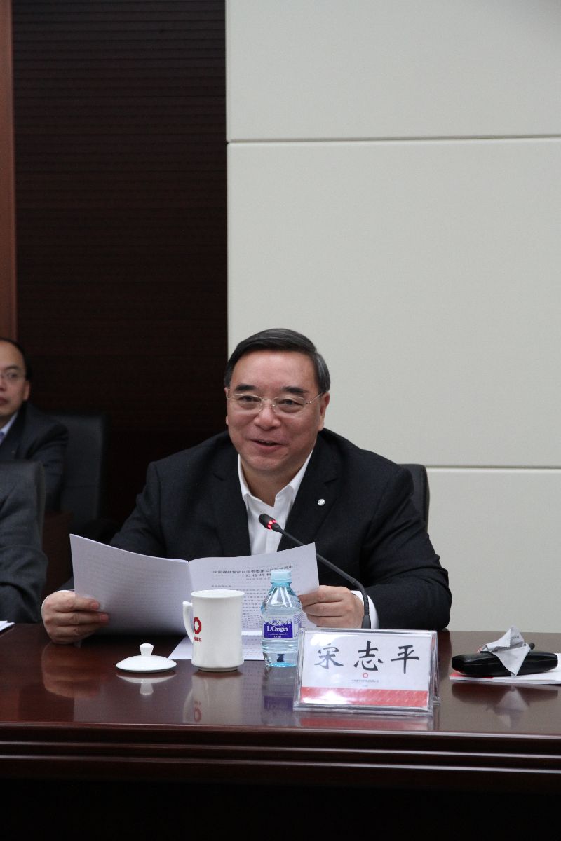 币游·国际(中国)官方网站