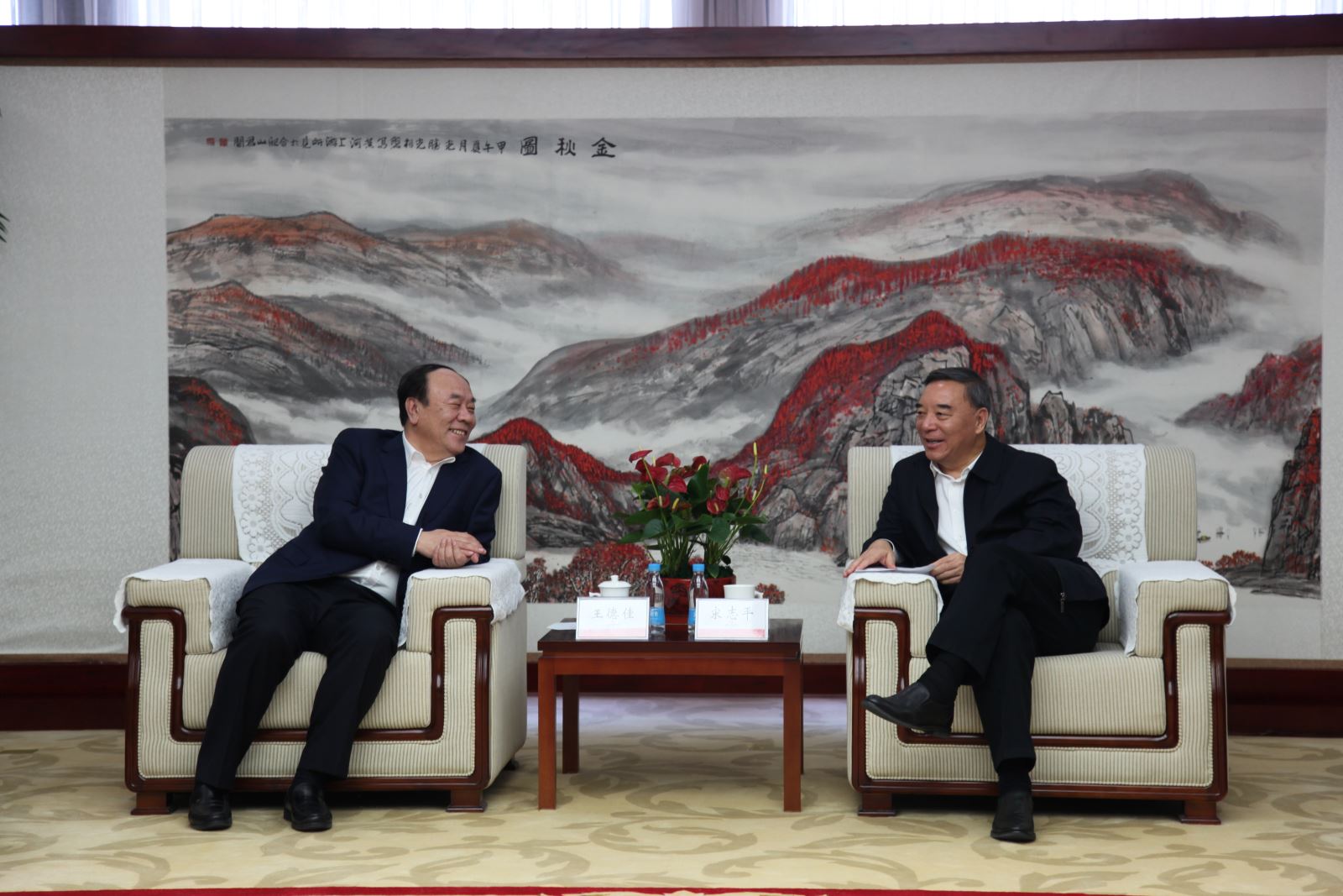 币游·国际(中国)官方网站