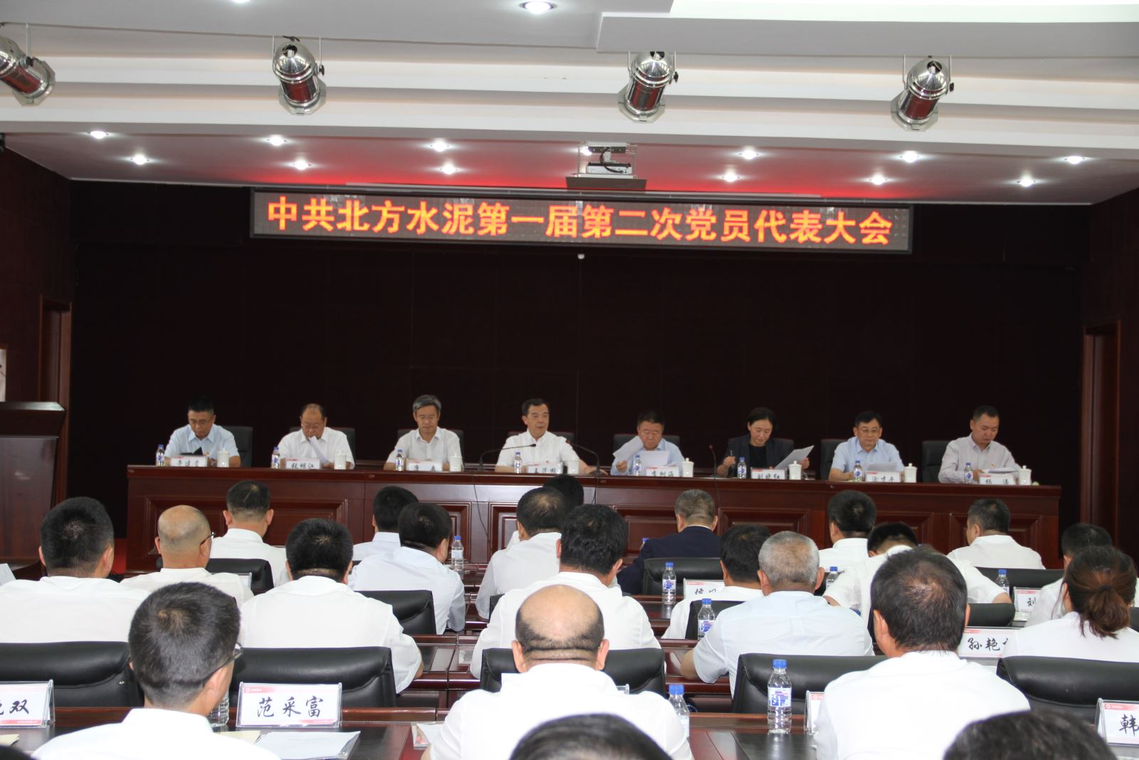 币游·国际(中国)官方网站