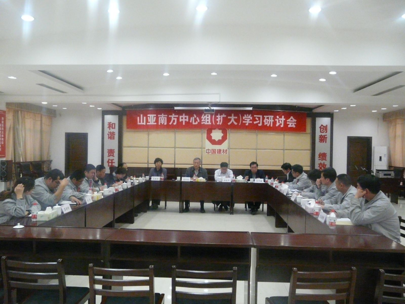 币游·国际(中国)官方网站