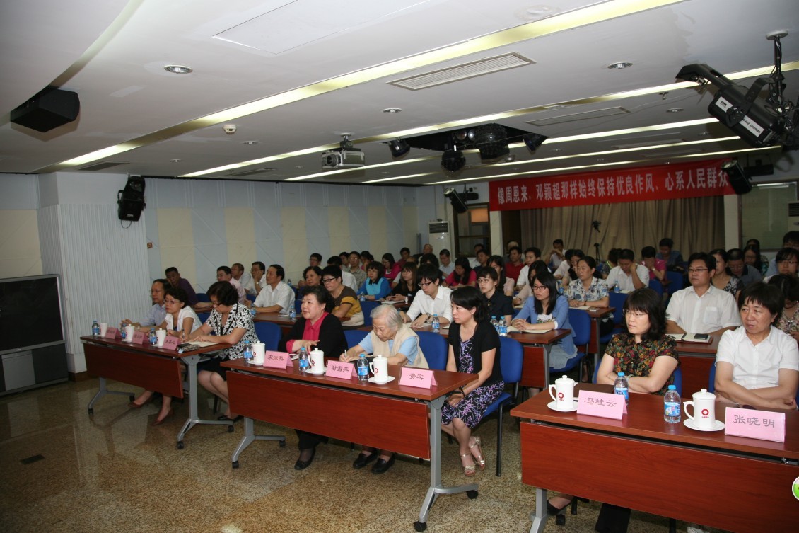 币游·国际(中国)官方网站