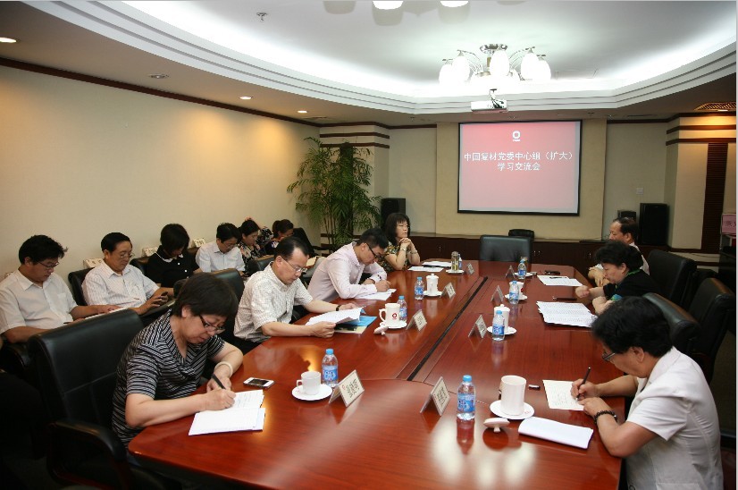 币游·国际(中国)官方网站