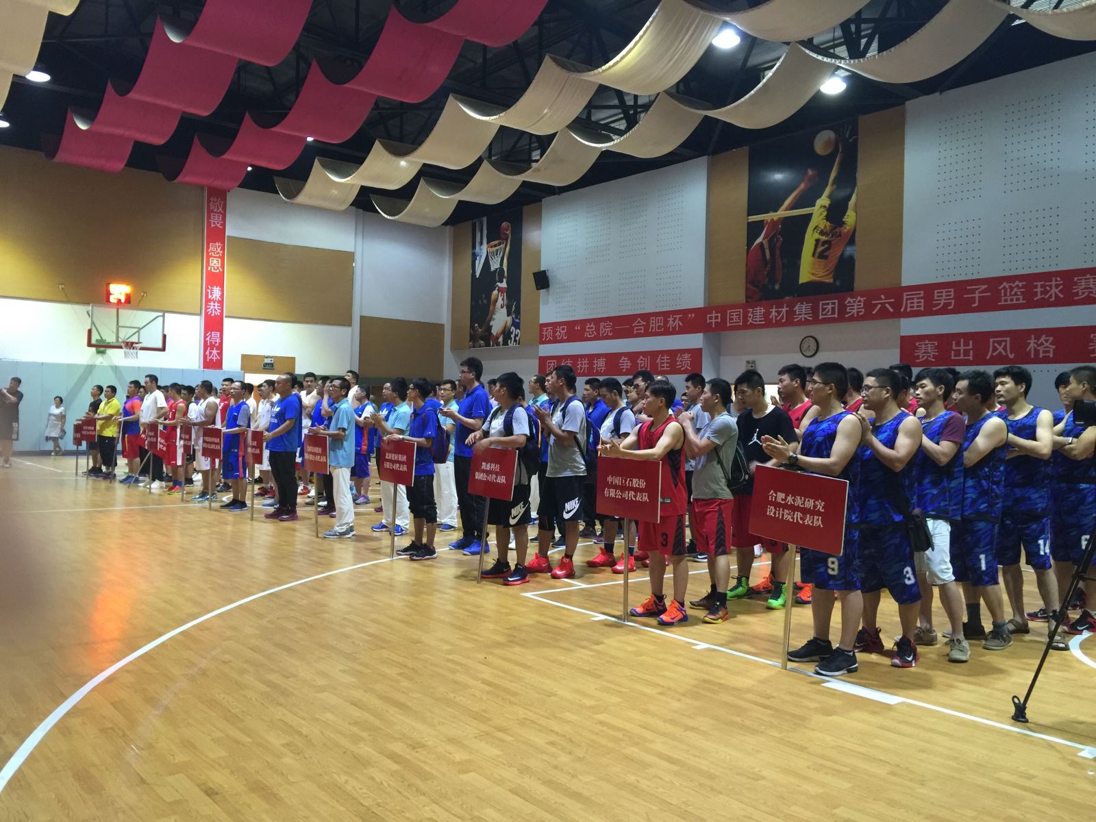 币游·国际(中国)官方网站