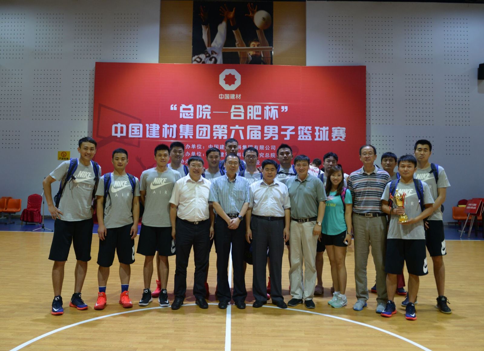 币游·国际(中国)官方网站