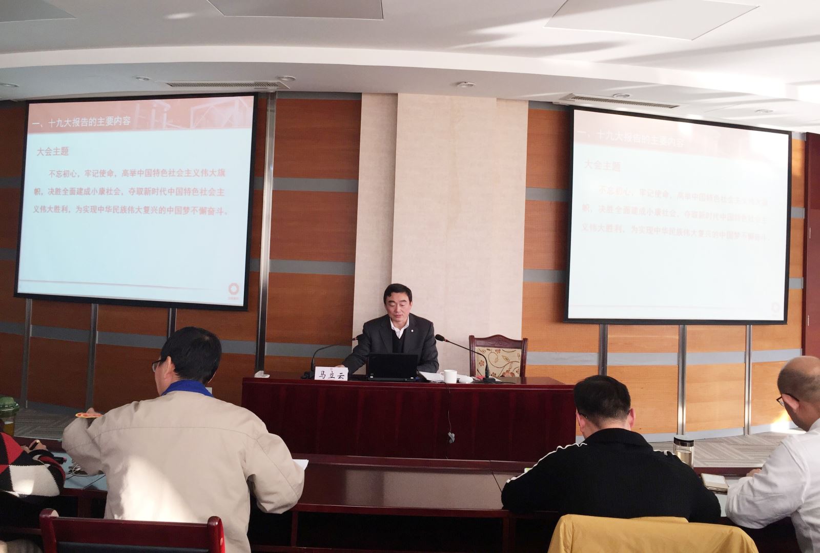 币游·国际(中国)官方网站