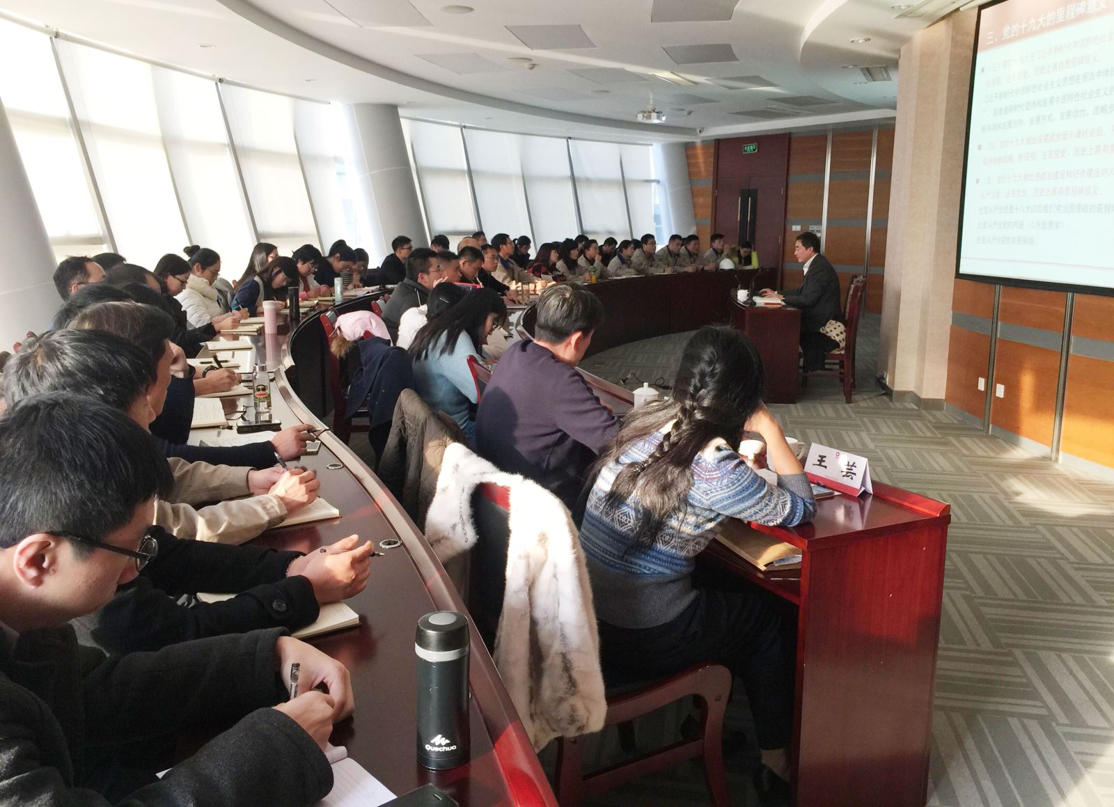 币游·国际(中国)官方网站