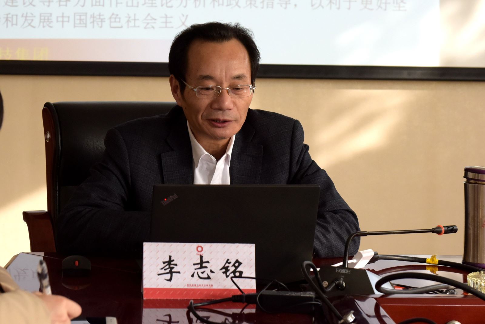 币游·国际(中国)官方网站