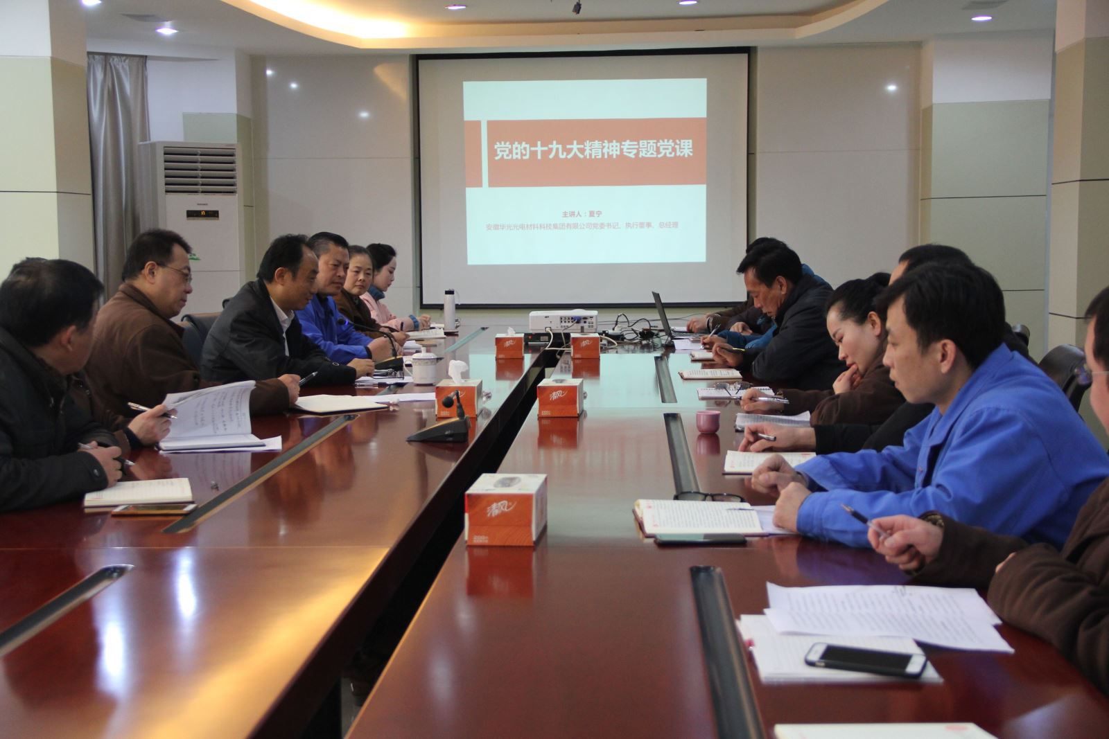 币游·国际(中国)官方网站