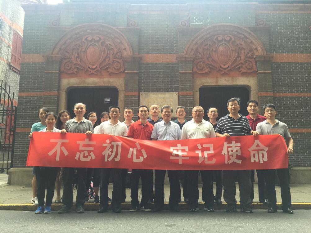 币游·国际(中国)官方网站