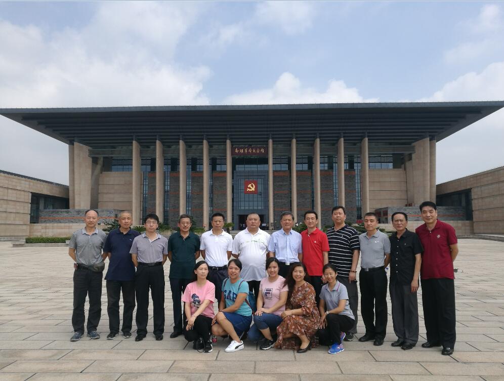 币游·国际(中国)官方网站