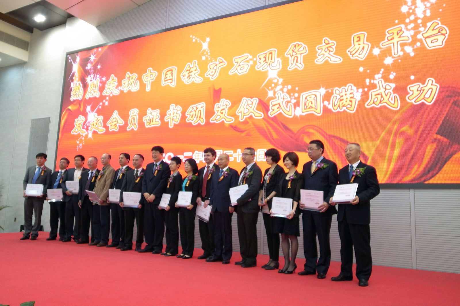 币游·国际(中国)官方网站