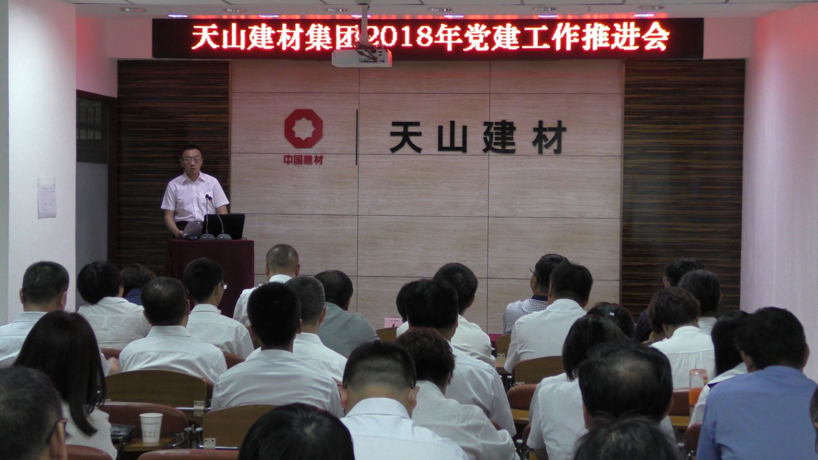 币游·国际(中国)官方网站