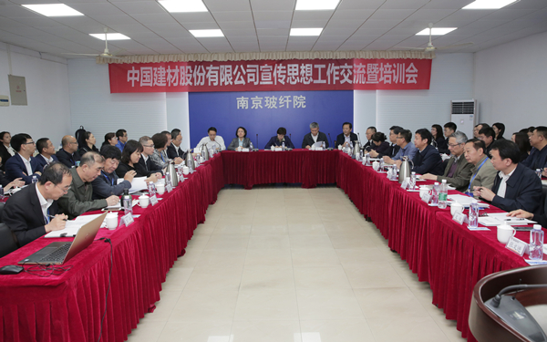 币游·国际(中国)官方网站