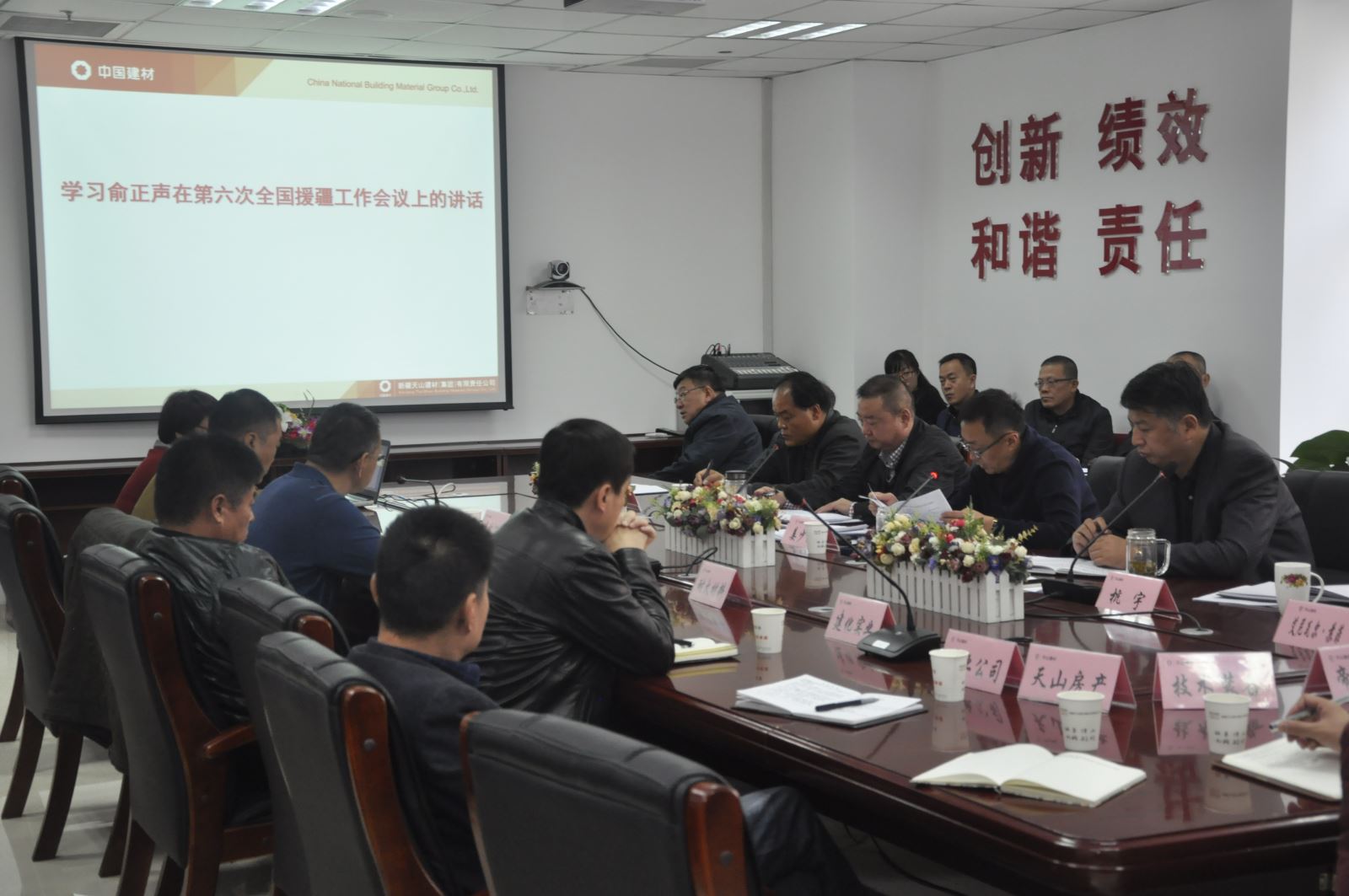 币游·国际(中国)官方网站