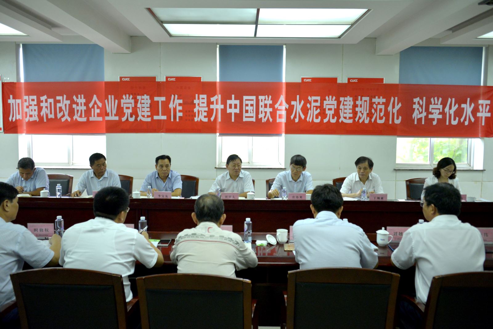 币游·国际(中国)官方网站