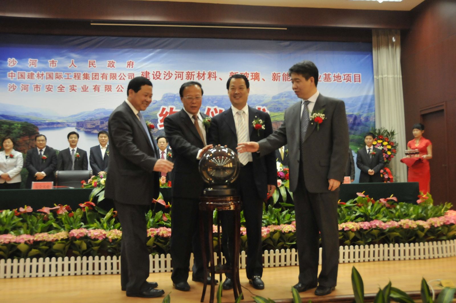 币游·国际(中国)官方网站