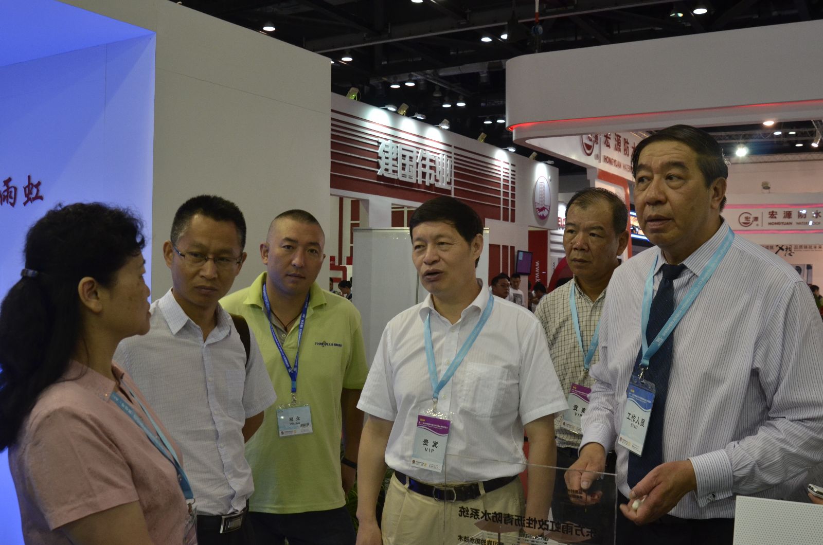 币游·国际(中国)官方网站