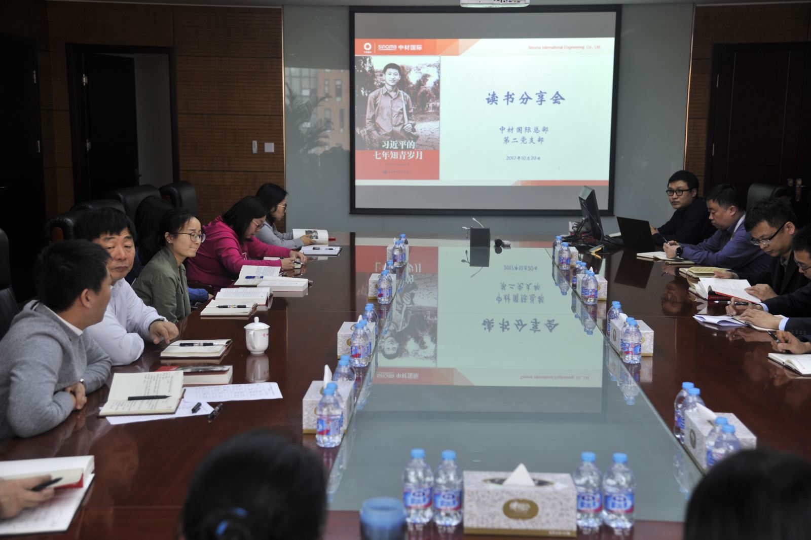 币游·国际(中国)官方网站