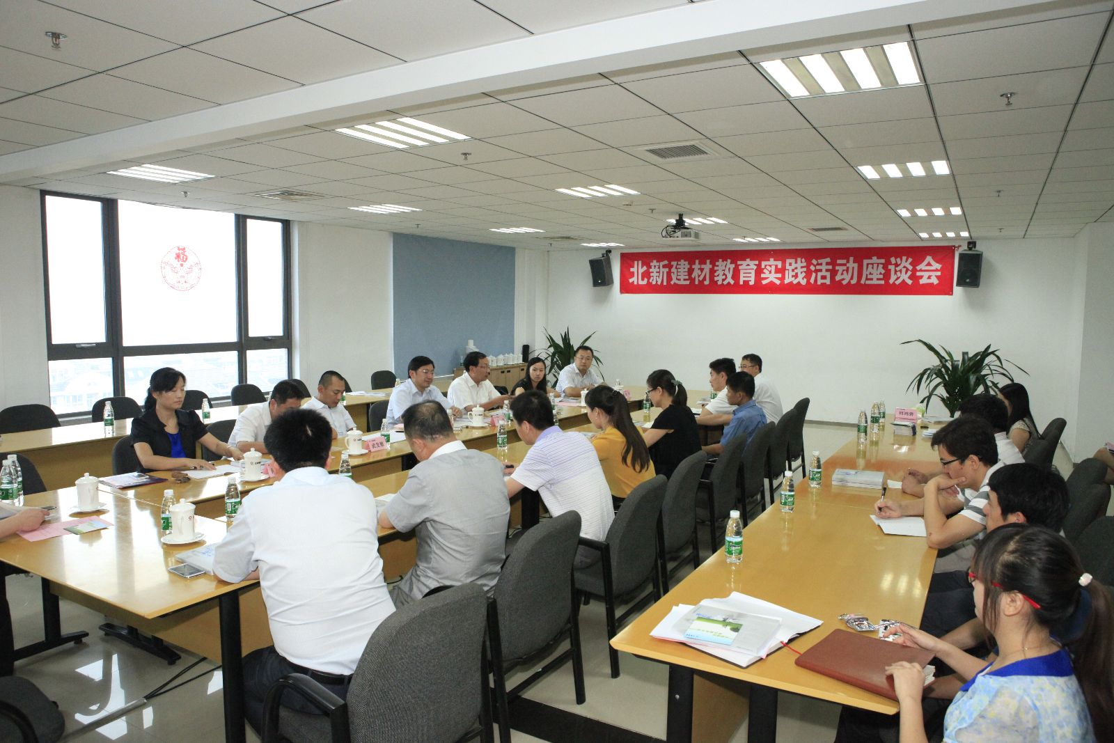 币游·国际(中国)官方网站