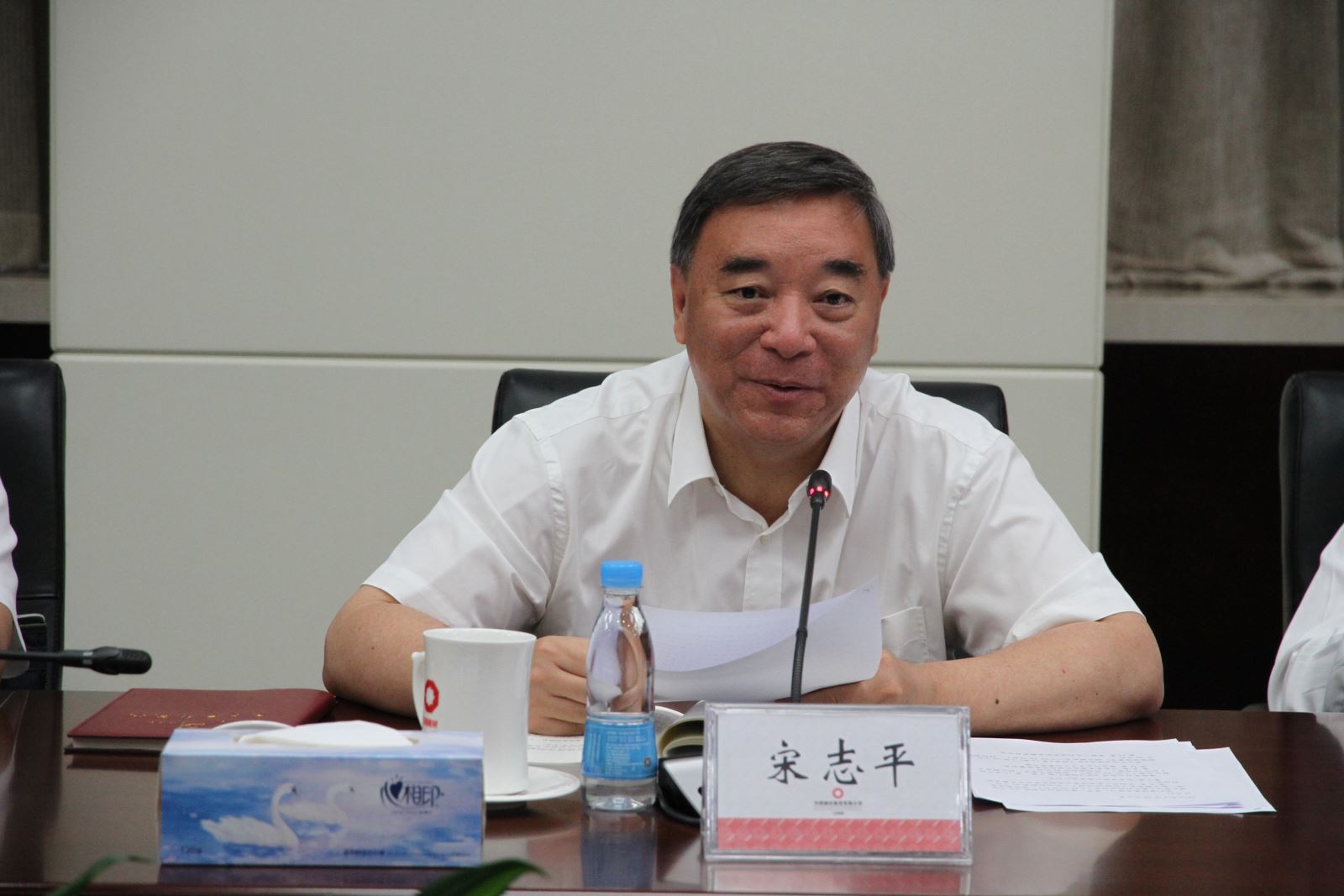币游·国际(中国)官方网站