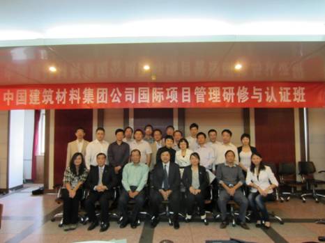 币游·国际(中国)官方网站