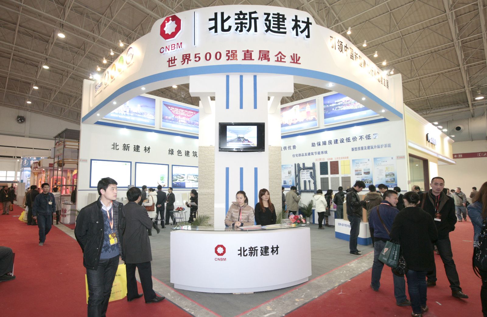 币游·国际(中国)官方网站