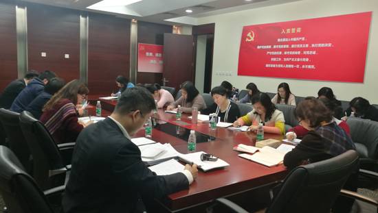 币游·国际(中国)官方网站