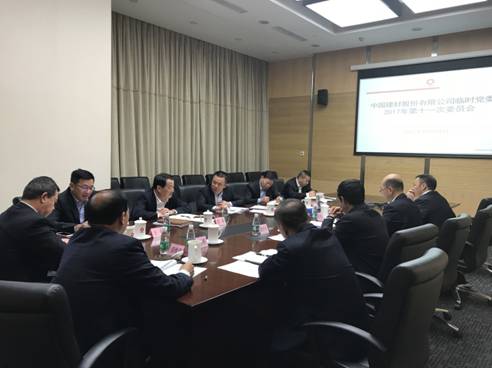 币游·国际(中国)官方网站