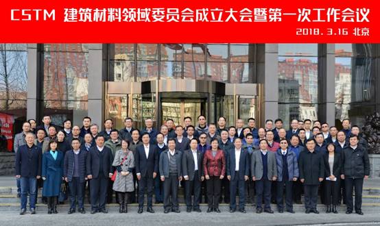 币游·国际(中国)官方网站