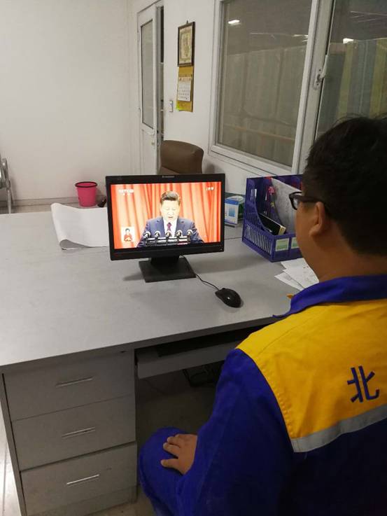 币游·国际(中国)官方网站