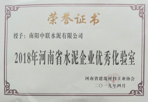 币游·国际(中国)官方网站