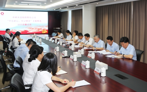 币游·国际(中国)官方网站