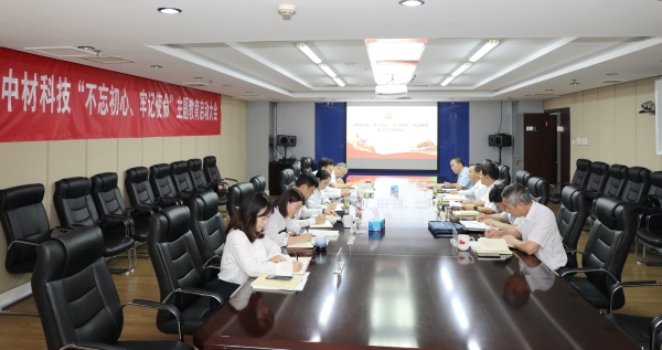 币游·国际(中国)官方网站