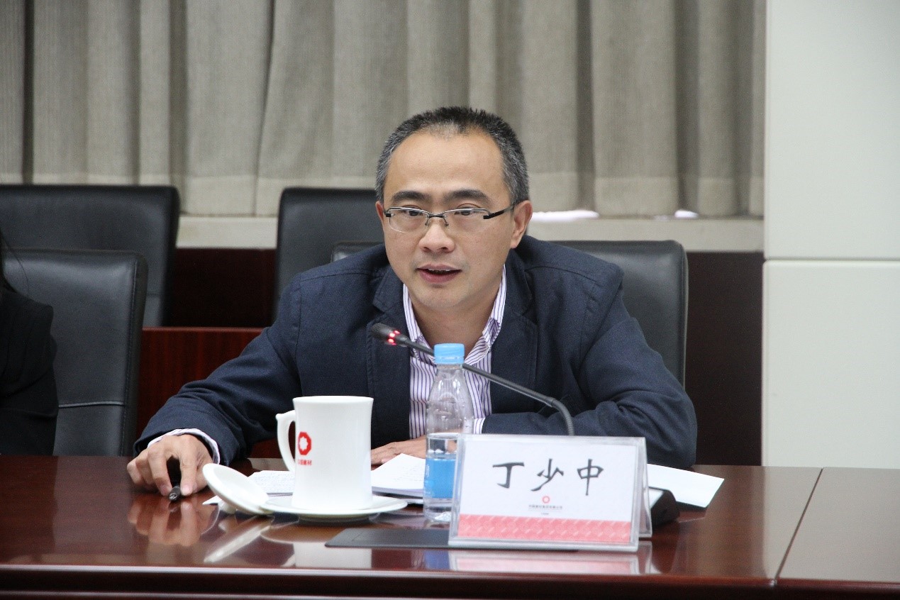 币游·国际(中国)官方网站