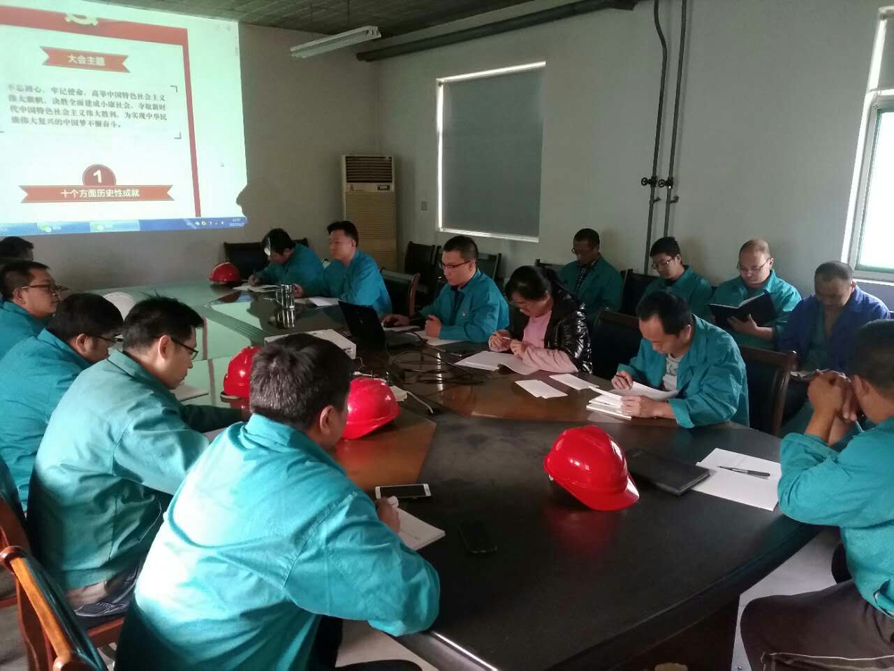 币游·国际(中国)官方网站