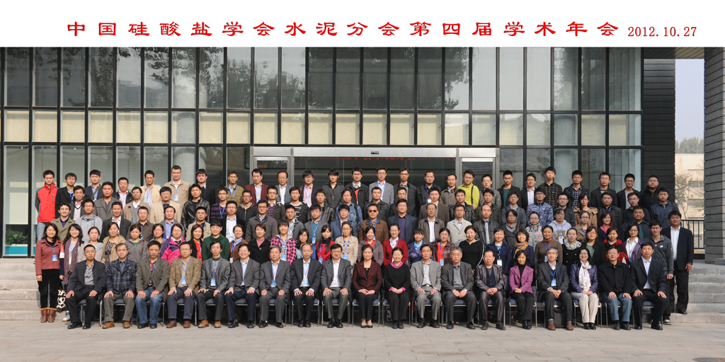 币游·国际(中国)官方网站