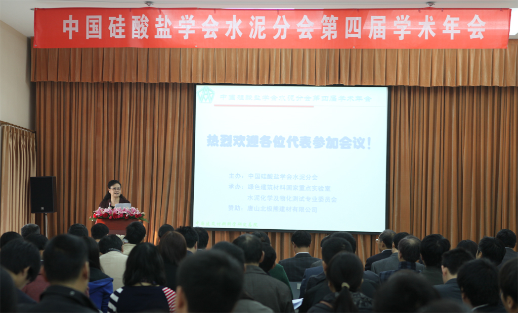 币游·国际(中国)官方网站